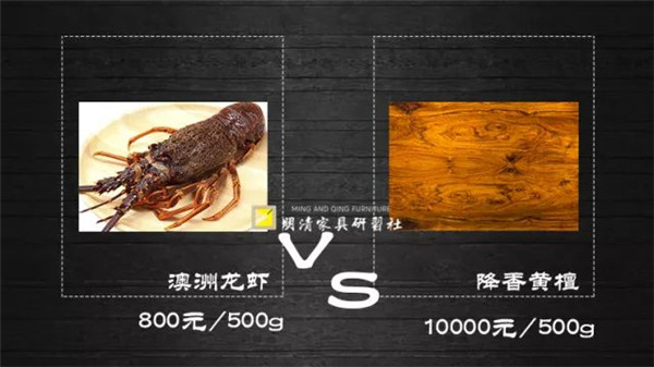 這個(gè)夏天你已經(jīng)吃了多少斤黃花黎？| 侃說