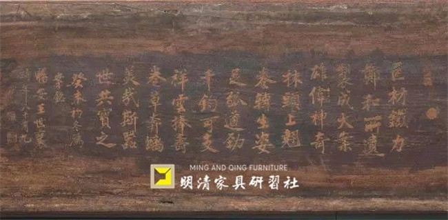 古典家具研究重大錯誤——“鐵力木” | 家具篇 古典家具研究重大錯誤——“鐵力木” | 家具篇