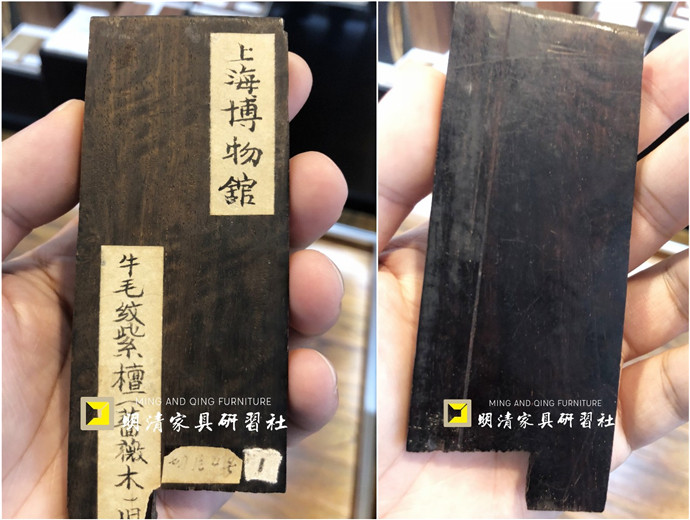 探秘中國林科院 | 家具篇 探秘中國林科院 | 家具篇