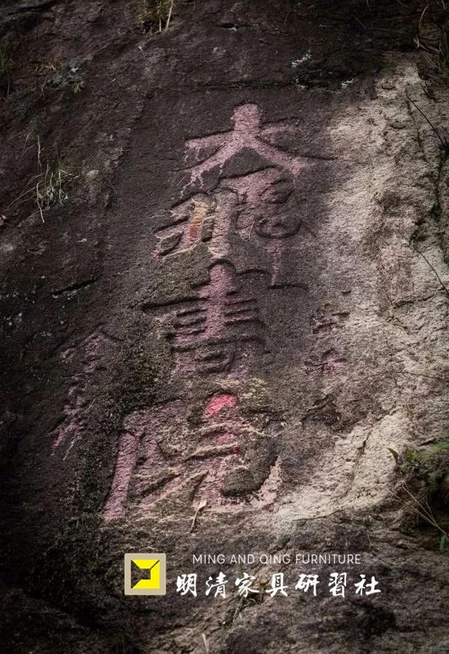 仙游:世界中式古典家具之都 | 紅木視界 仙游:世界中式古典家具之都 | 紅木視界