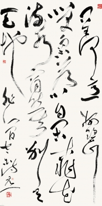 草书